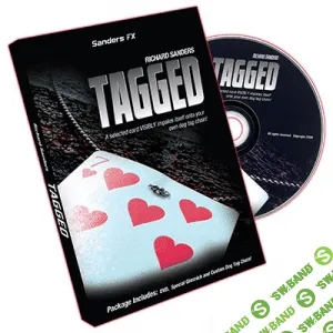 Трюк иллюзия "Подвешенная карта" (обучение + изготовление гиммика)