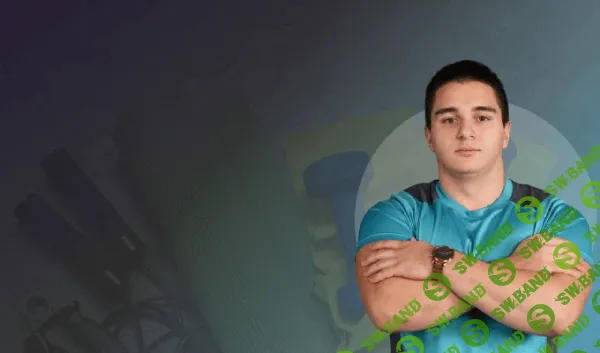 [TutorPlace, Анис Суф Эль-Жил] Базовые мужские тренировки (2025)