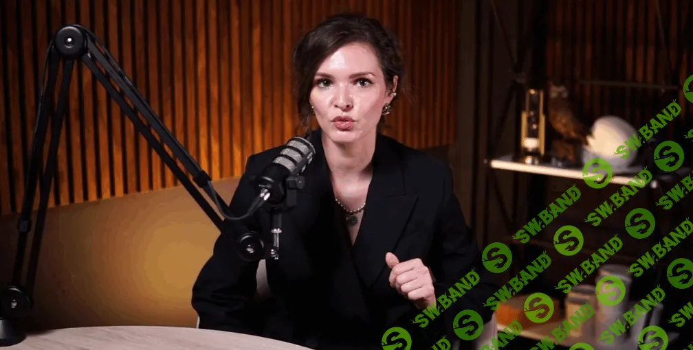 [TutorPlace, Анна Друндина] Нутрициолог (2026)