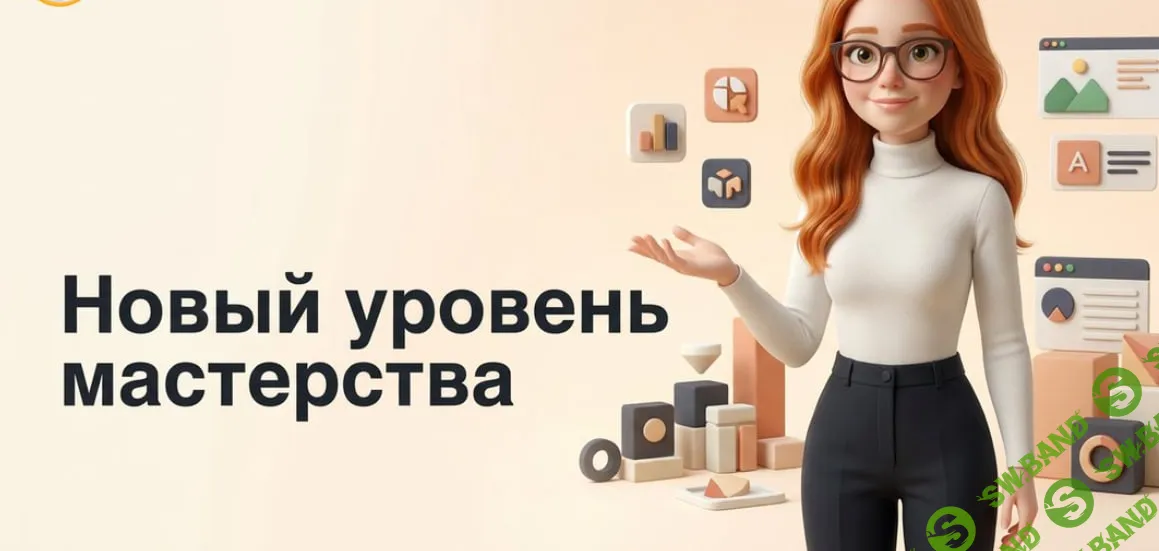 [TutorPlace, Максим Мурылев] Counter-Strike 2 (2026)