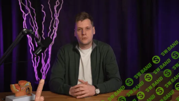 [TutorPlace, Шестых Андрей] Методы увеличения ПЧ (2025)