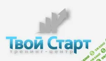 [Твой Старт] Властелин времени