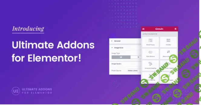 [uaelementor.com] Ultimate Addons for Elementor v1.23.0 NULLED - виджеты и модули для Elementor