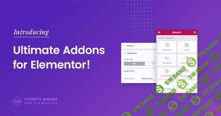 [uaelementor] Ultimate Addons for Elementor v1.8.1 - виджеты и модули для Elementor