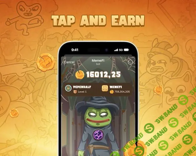 ✌Убивай Мемы и получай $$$ ПРОЕКТ ОТ 𝓜𝓮𝓶𝓮𝓕𝓲 теперь в Телеграмм ✌