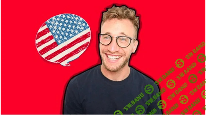 [Udemy] 300+ фразовых глаголов | Разговорная английская лексика (2019)