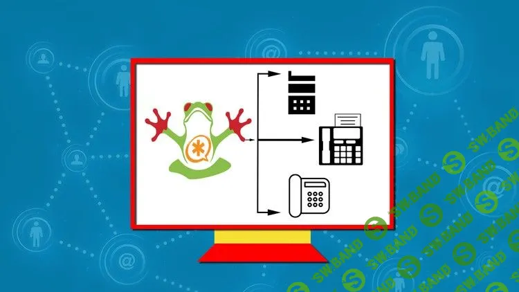 [Udemy] Администрирование VoIP сервера FreePBX Asterisk 13 шаг за шагом (2018)