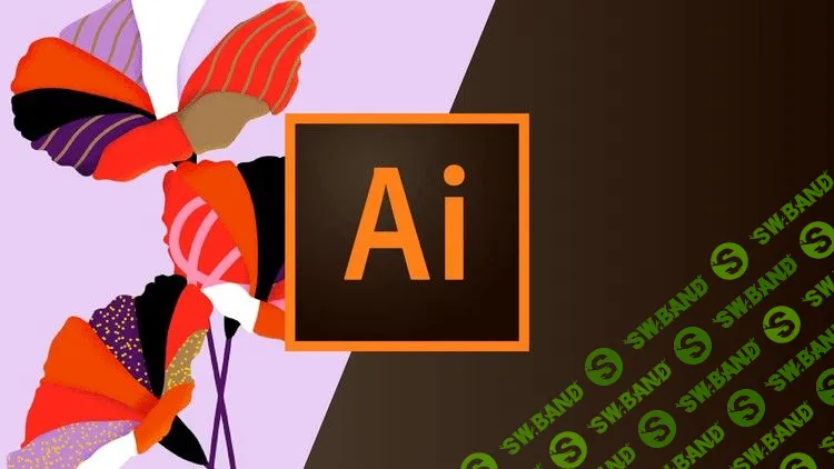 [Udemy] Adobe Illustrator CC (2020)