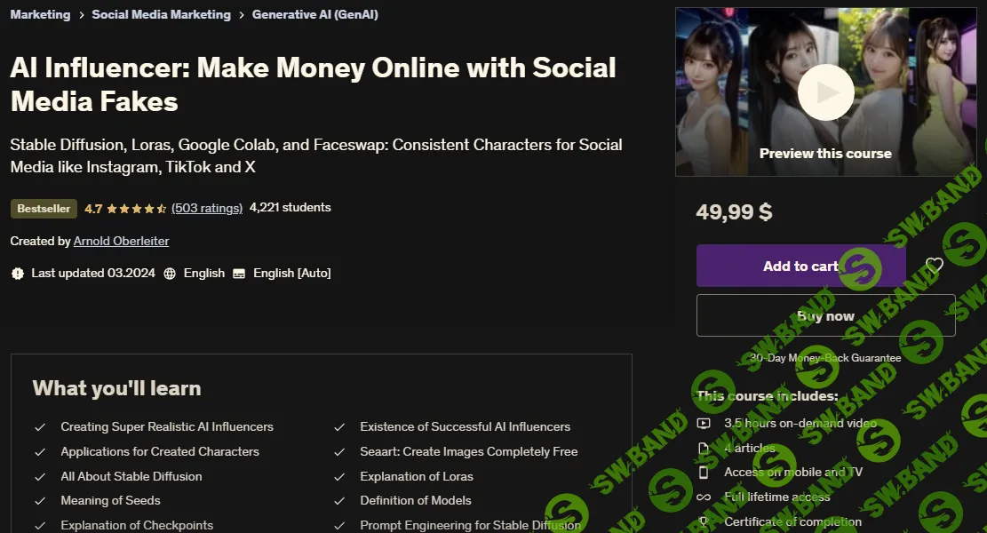 [Udemy] AI Influencer - Зарабатывайте денежные средства в Интернете с помощью фейков в социальных сетях (2025)