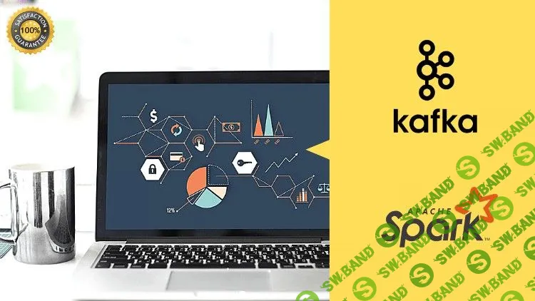 [Udemy] Apache Kafka Guru с нуля (2019)