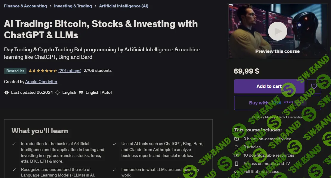 [Udemy, Арнольд Оберлейтер] AI Trading: биткоин, акции и инвестирование с ChatGPT и LLM (2025)