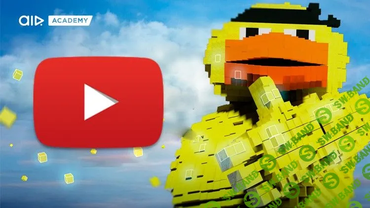 [Udemy] Авторское право на YouTube (2019)