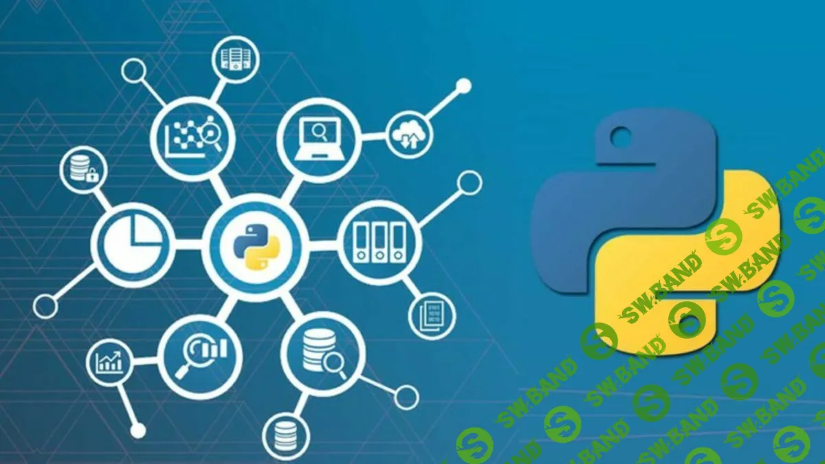 [Udemy] Библиотеки Python и обработки данных, полный диплом (2021)