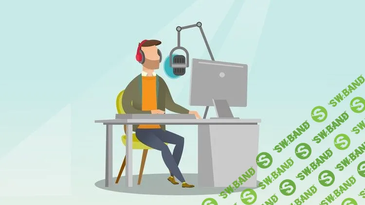 [Udemy] Говорящие книги, делаем сами. Озвучивайте, озвучивайте и ещё раз озвучивайте (2018)