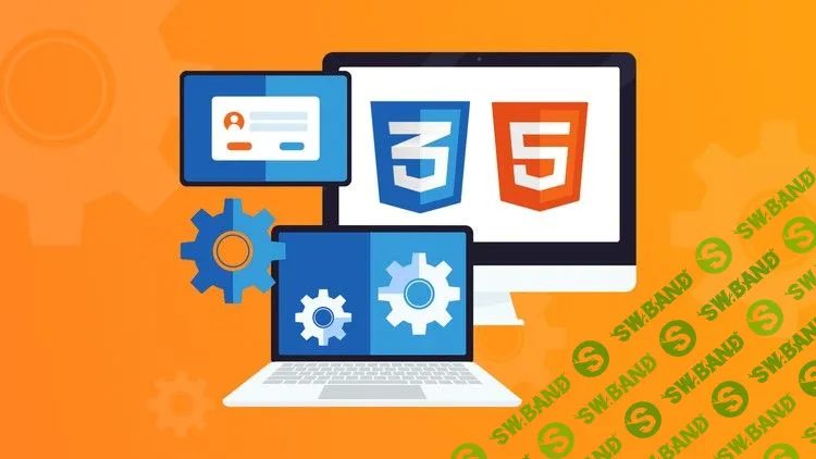 [Udemy] HTML + CSS с Нуля до Результата (2020)
