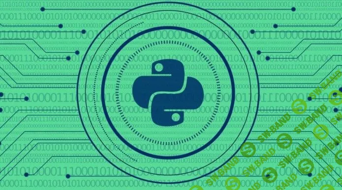 [Udemy] Изучаем Python и взлом систем с нуля (Полный курс) (2019)