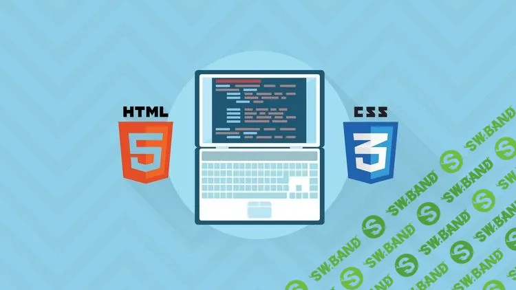 [Udemy] Изучите HTML и CSS за несколько часов (2018)