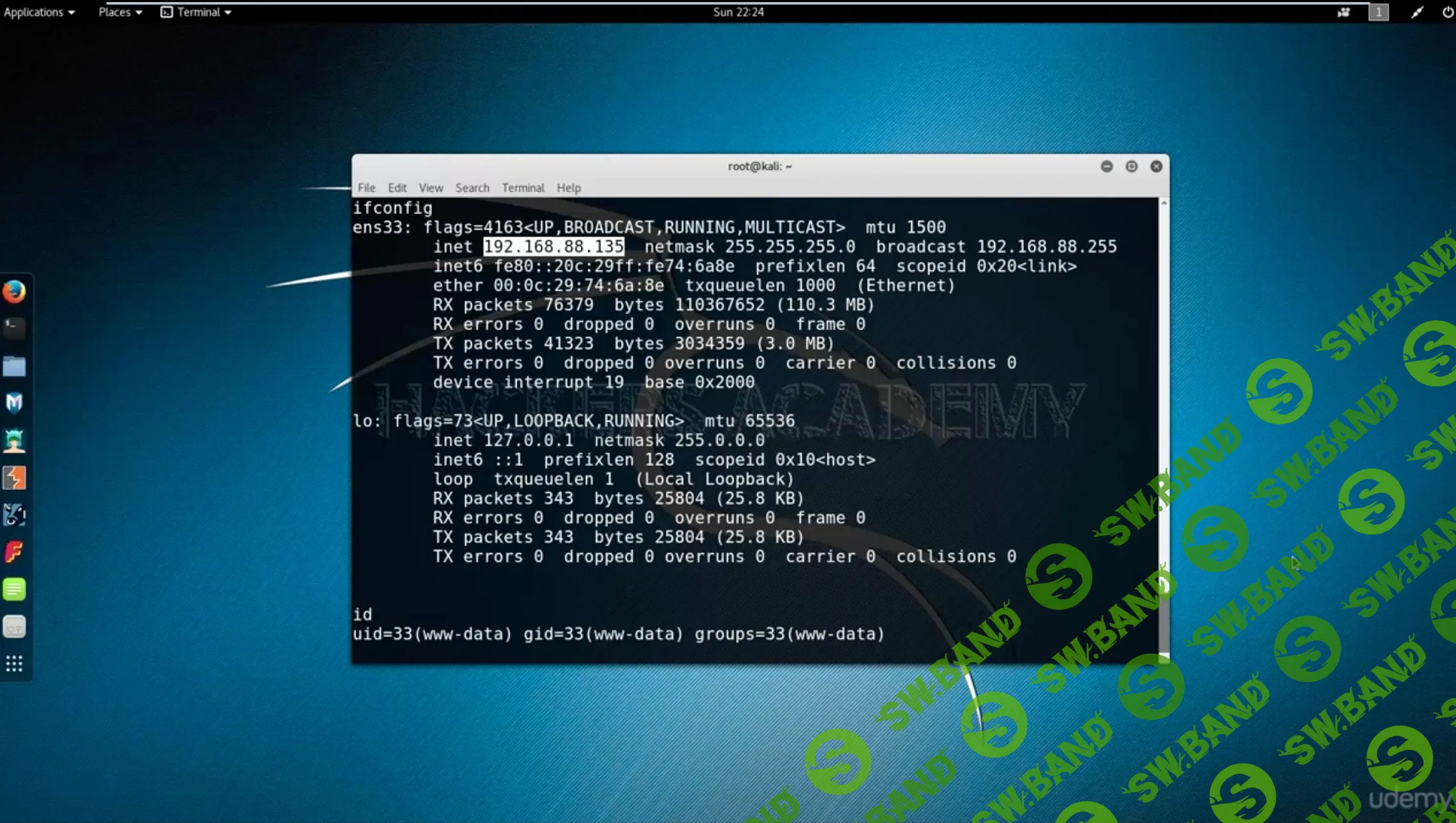 [Udemy] Kali Linux для начинающих. Все части с переводом (2018)