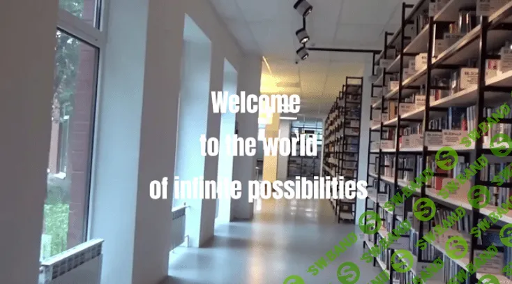 [Udemy] Мастер ChatGPT для чтения книг (2024)