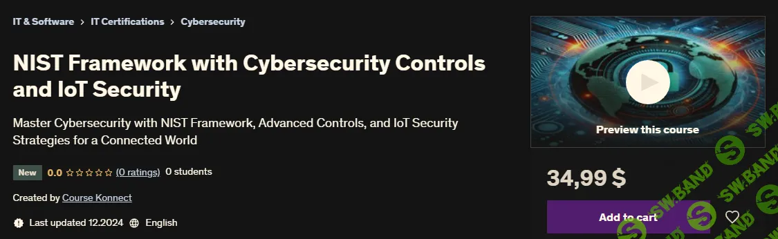 [Udemy] NIST Framework с элементами контроля кибербезопасности и безопасности IoT (2024)