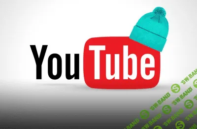 [Udemy] Оформление YouTube канала с нуля. Дизайн для YouTube канала (2019)