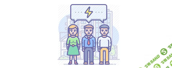 [Udemy] Pиторикa Мастеркласс: Уверенно коммуницировать и убеждать