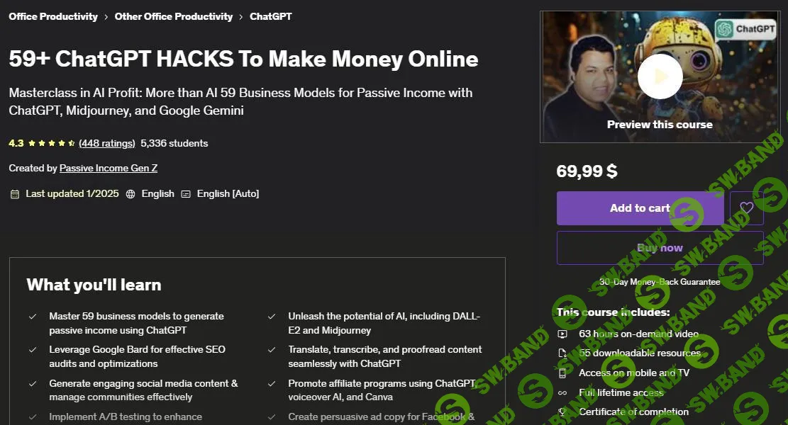 [Udemy, Поколение пассивного дохода Z] 59+ взломов ChatGPT для заработка денег в интернете (2025)