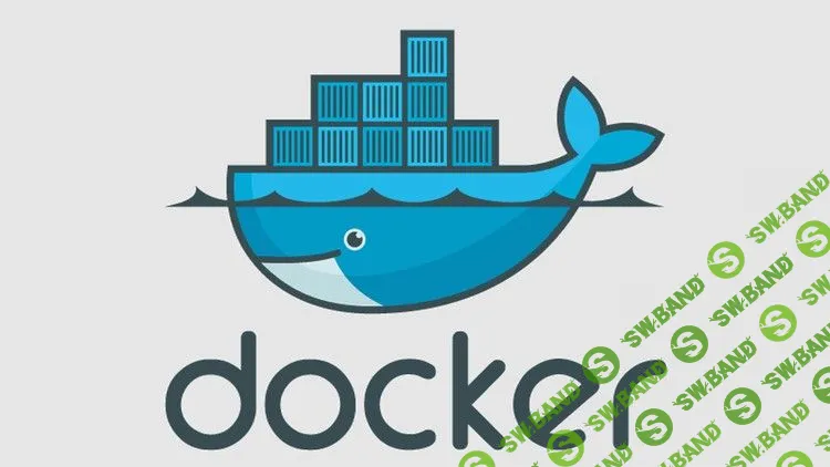 [Udemy] ПОЛНЫЙ DOCKER КУРС (2019)