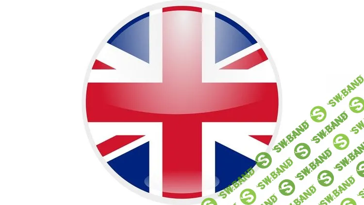 [Udemy] Полный курс грамматики английского языка - от уровня A1 до C1 (2018)