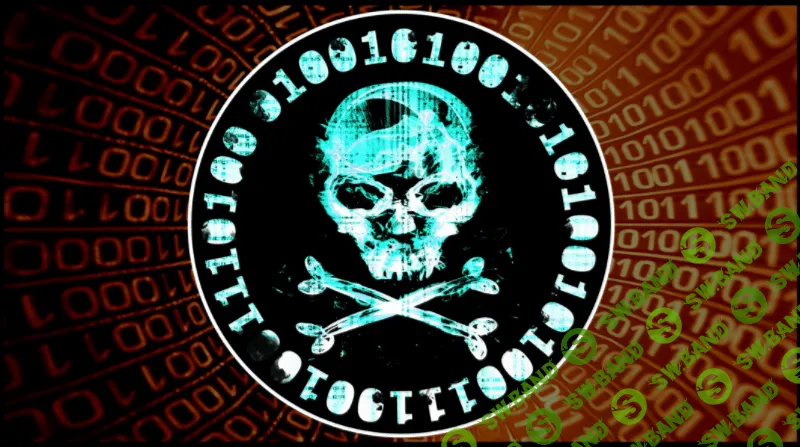 [Udemy] Полный курс по кибербезопасности: Сетевая безопасность (часть 1) (2017)