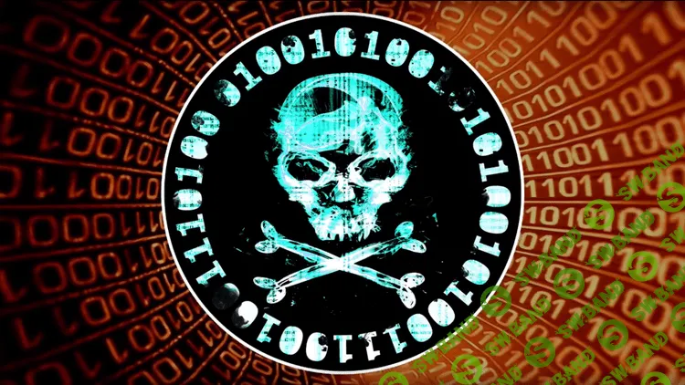 [Udemy] Полный курс по кибербезопасности: Сетевая безопасность (часть 4) (2017)