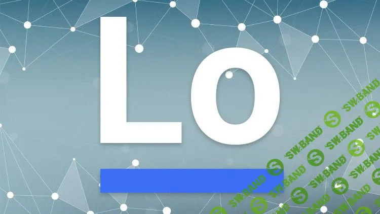 [Udemy] Практический курс по Lodash (2020)