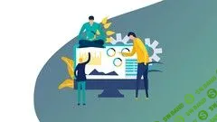 [Udemy] Project management. Основы управления проектом (2019)