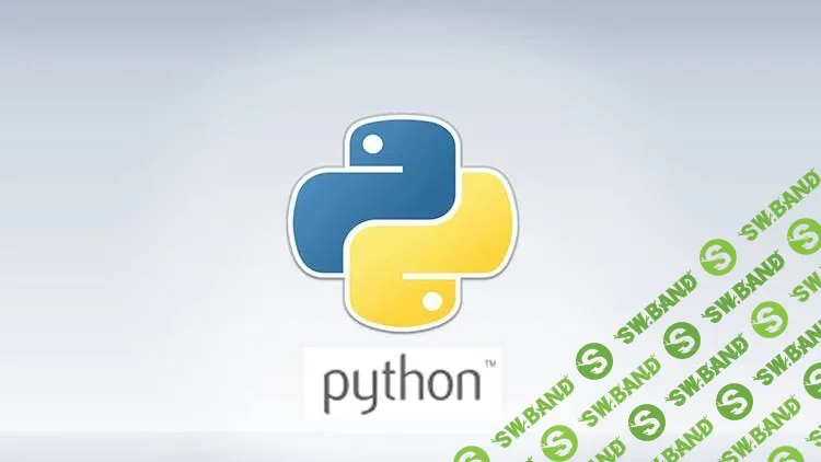 [Udemy] Python3 с нуля (2019)