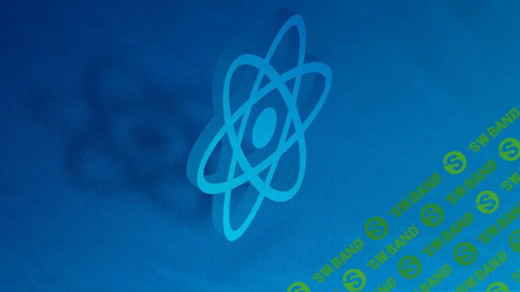 [Udemy] React JS 2020 С нуля до профи, лучшие практики (2020)