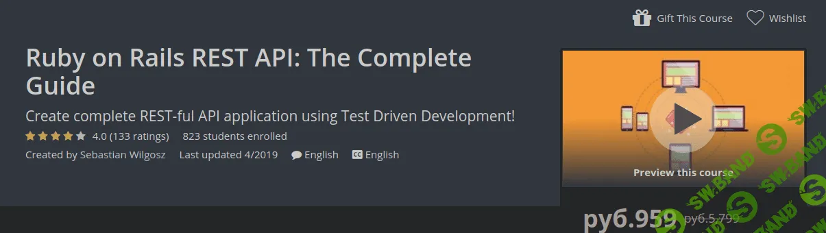 [Udemy] Ruby on Rails REST API The Complete Guide