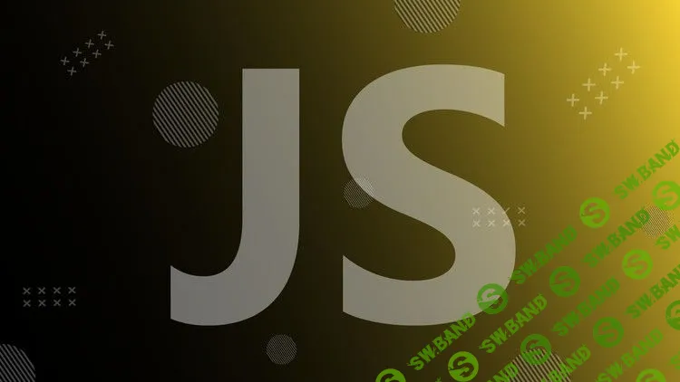 [Udemy] Современный JavaScript с нуля на реальных проектах (2019)