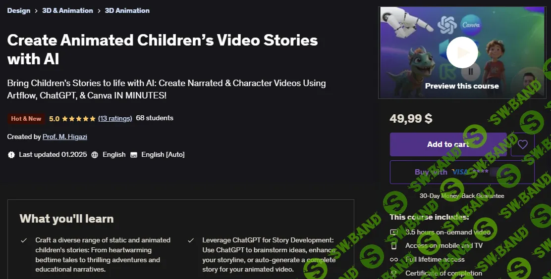 [Udemy] Создание анимированных детских видеоисторий с помощью искусственного интеллекта (2025)