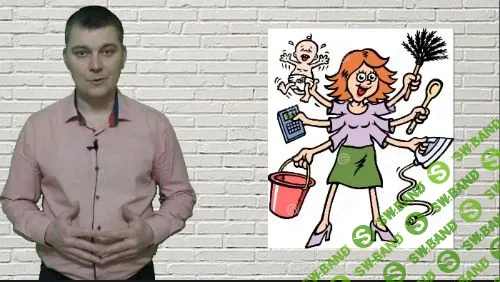 [Udemy] ТРИЗ. Алгоритм Решения Инженерных Проблем (2020)