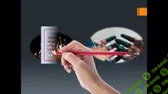 [Udemy] Троица и психологическая интерпретация - Карл Густав Юнг (2019)