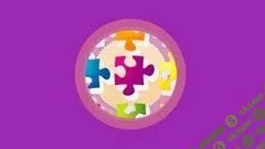 [Udemy] Унифицированный язык моделирования (UML): полное руководство (2019)