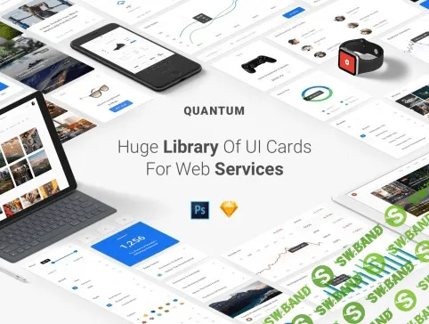 [UI8] Quantum UI Kit