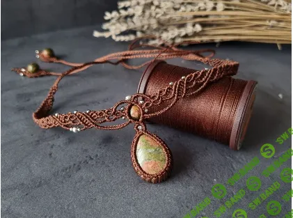 [Украшение] Ювелирное макраме [Арина Горанкова]