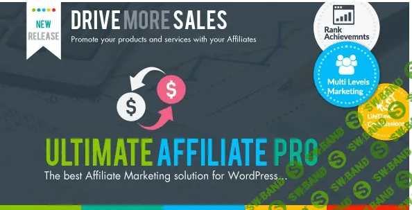 Ultimate Affiliate Pro v3.7 - своя партнерская программа