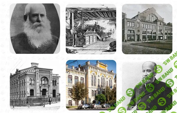 [Умные люди] Бродские - сладкая жизнь Российской империи (2024)