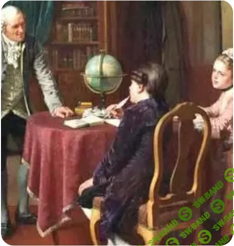 [Умные люди] Домашнее образование. Няни, дядьки, бонны и гувернеры (2024)