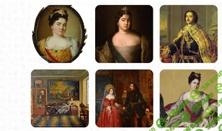 [Умные люди, Никита Брусиловский] Екатерина Алексеевна - первая императрица Российской Империи (2023)