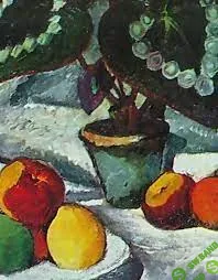 [Умные люди] Русский авангард до и после революции. (2023)