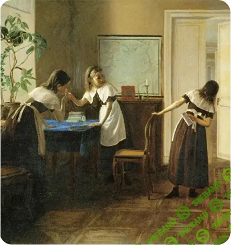 [Умные люди] Университеты и пансионы (2024)