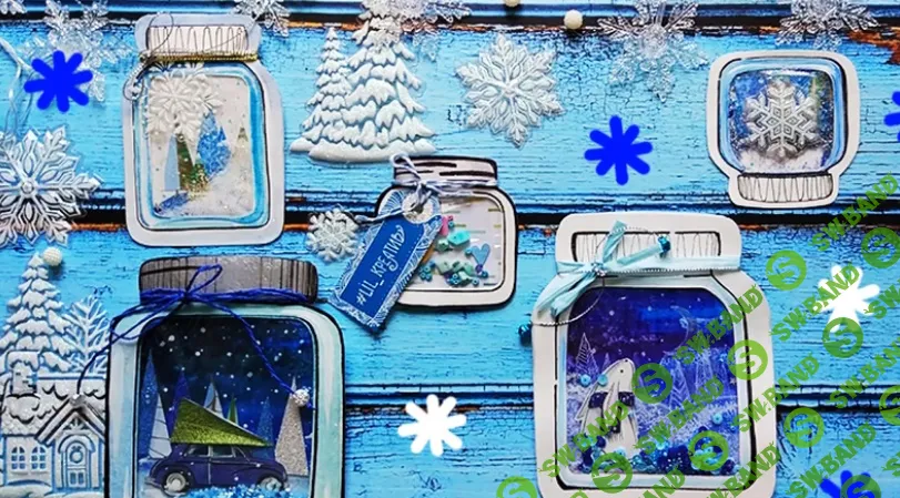 Уроки креатива: Зимний шейкер, Часы с кукушкой, Звёздный гардероб [Lil School] [Лариса Лебедева]